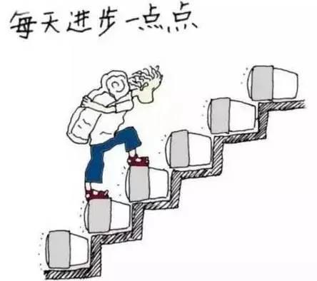 一不小心就成了别人眼里的傻瓜,不小心活成别人羡慕的模样