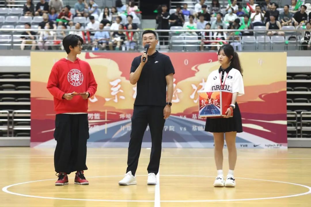 高校篮球总决赛,院系杯篮球直播