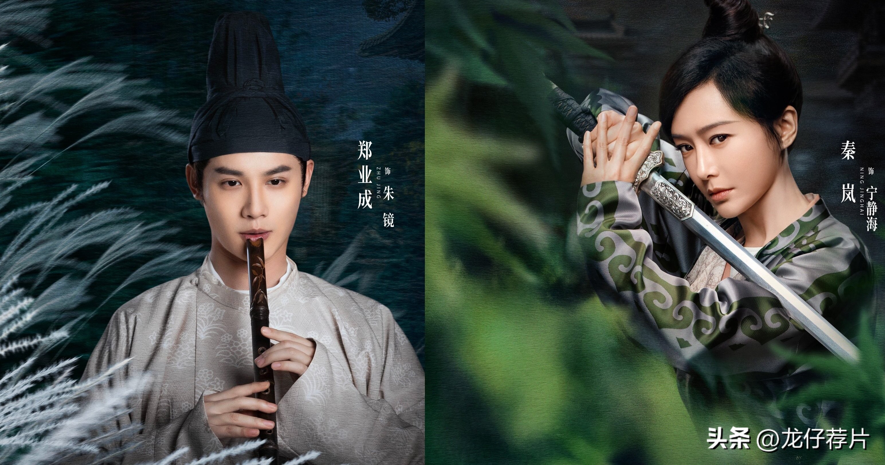 最新大明电视剧有哪些,大明历史剧电视剧大全最新