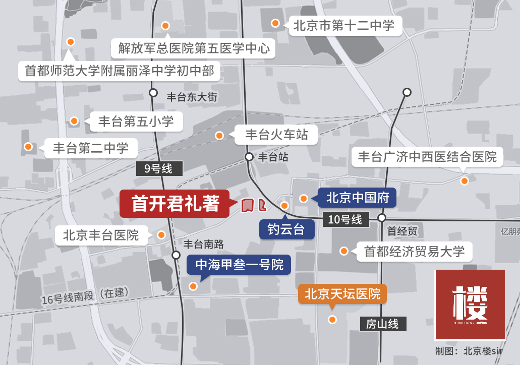 在10W+扎堆的丽泽，君礼著极致演绎好与坏……