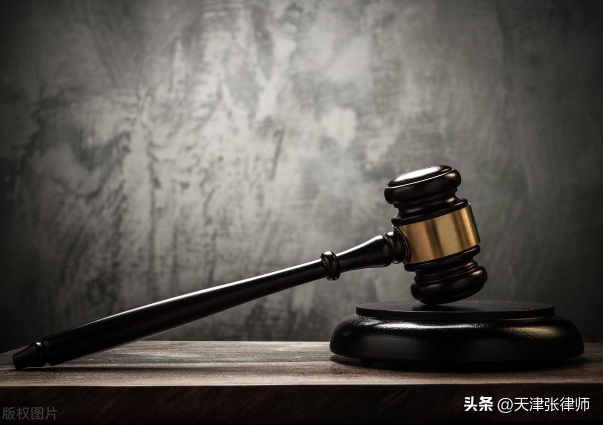 【以案释法】交付设计成果按照约定，能否返还设计费并赔偿？