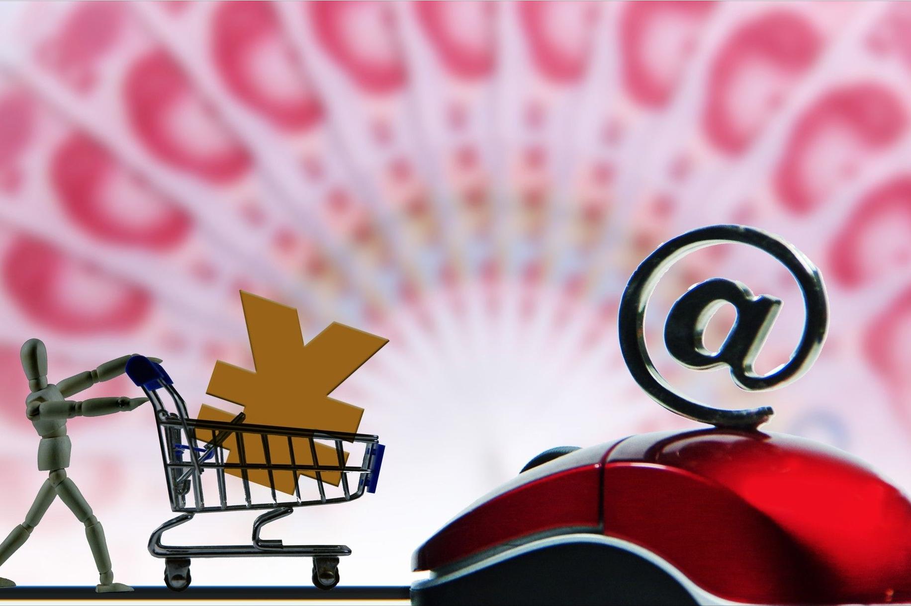 淘宝易趣之争为何易趣会败北,阿里和易趣谁更早