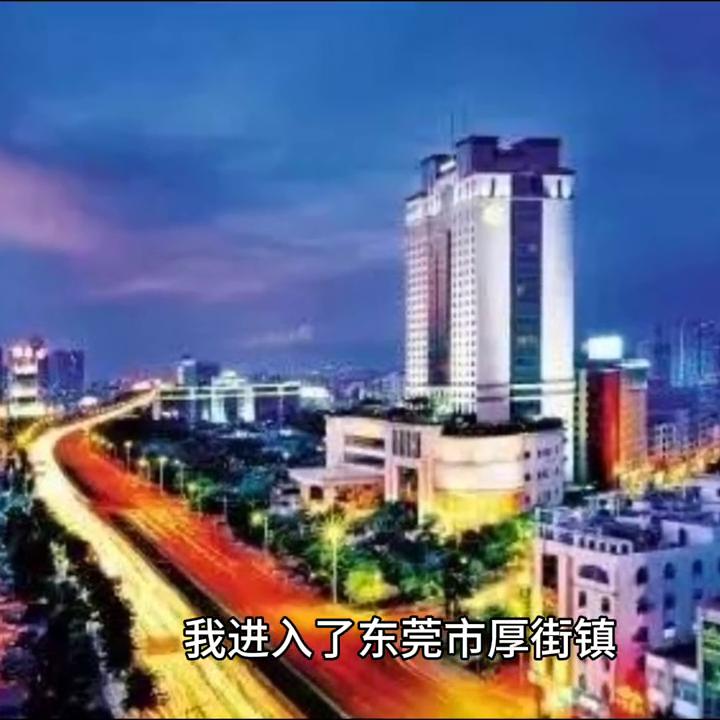 我怎样才能成为有钱人,我是如何成为现在的自己