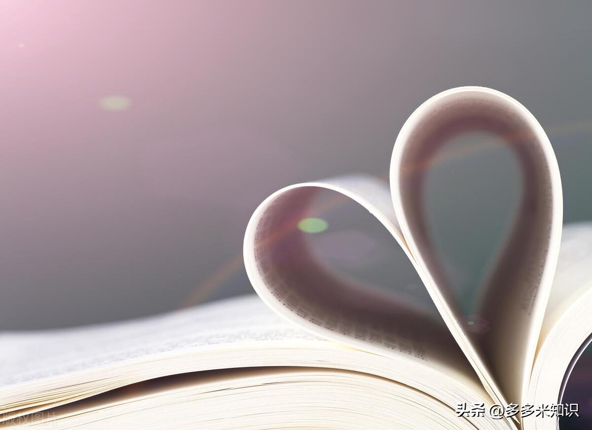 择偶七字箴言,择偶标准最经典的一句话