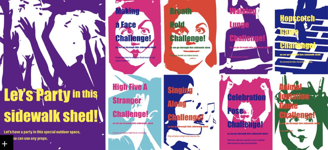 UAL毕业大赏｜LCC只有交互最有名？大NO特NO！