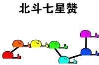 如何清洗聚氨酯防水涂料,如何清洗衣服上的聚氨酯防水涂料