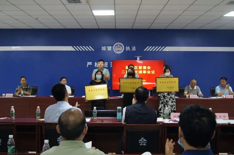 西安市慈善会活动,西安市慈善公益活动