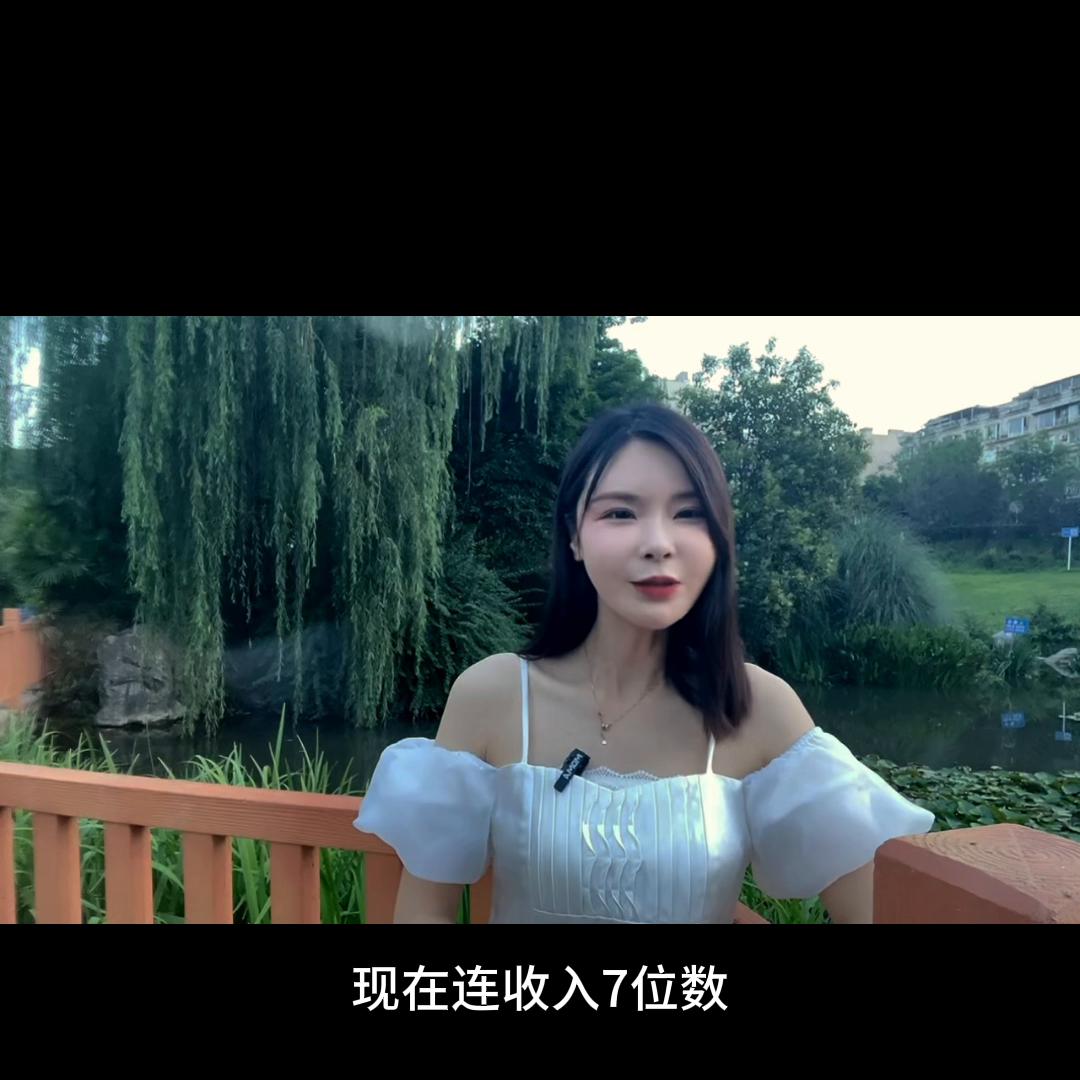 有很多粉丝朋友私xin问我是怎么在抖音上面挣💰的，今天...