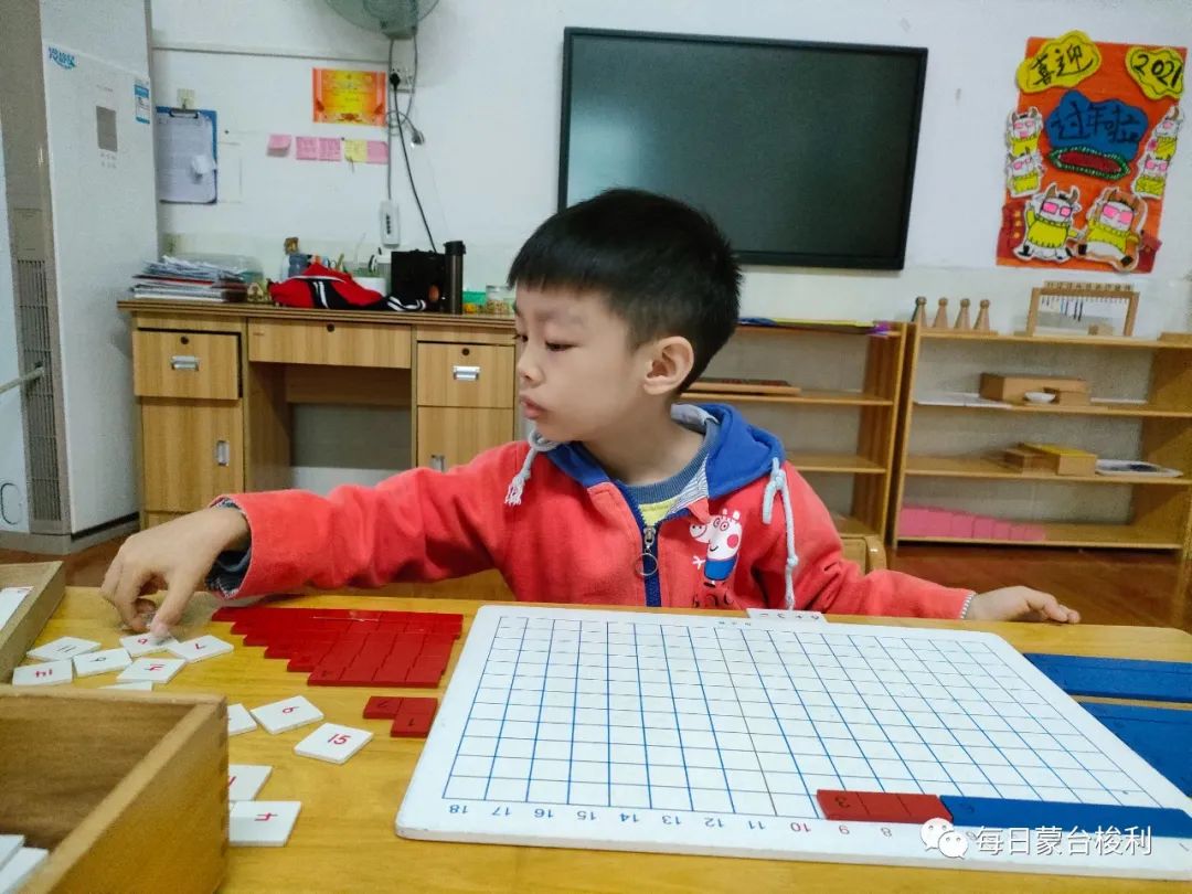 孩子窝里横外面胆小怎么解决,孩子胆小懦弱窝里横