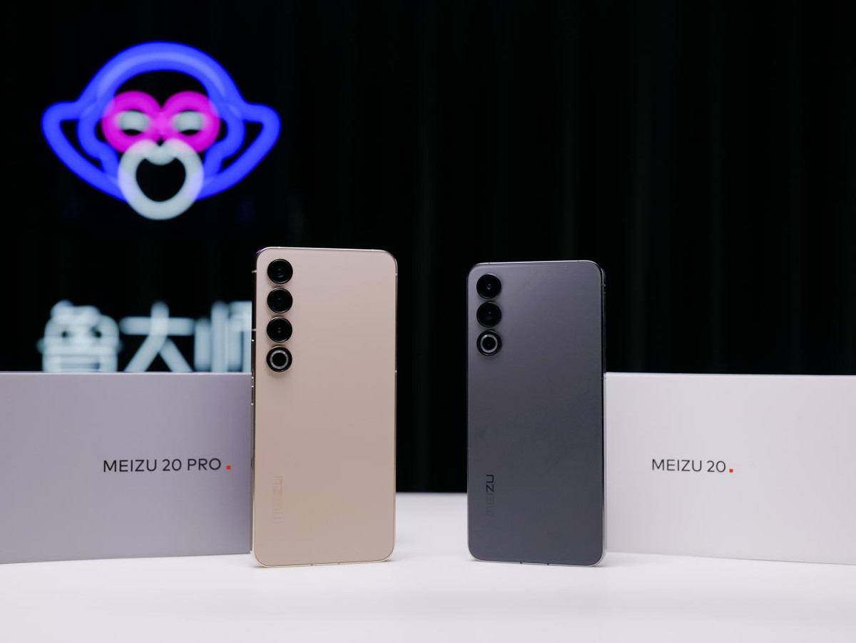 魅族20pro带来的超乎想象的体验感,魅族20pro的流畅度展示