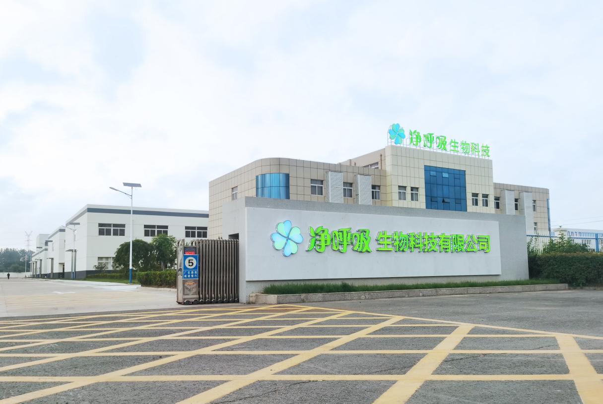 绿叶新零售即将启航,绿叶新零售怎么代理