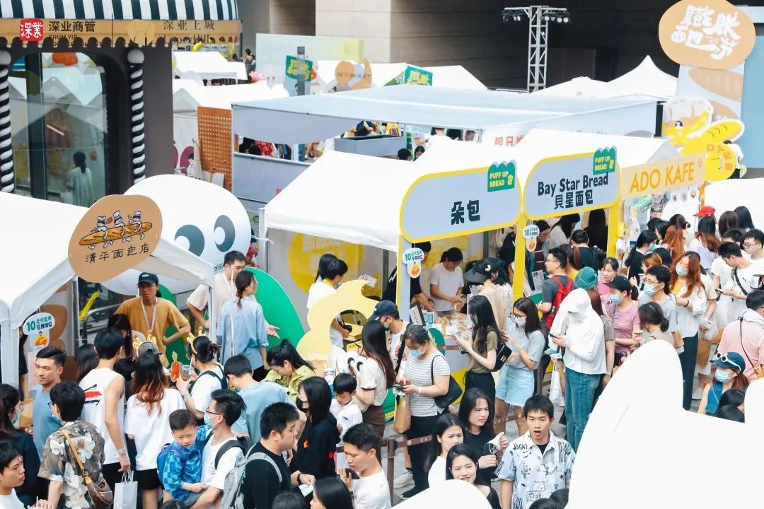 不只是反向代购,深圳这个商场让港人反向“逛购”