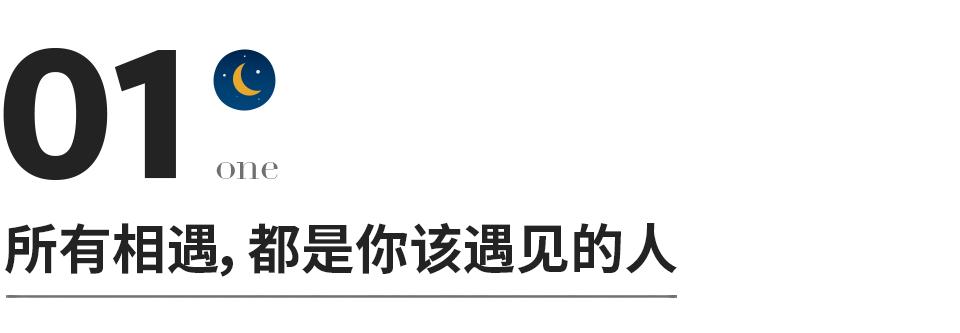 惊人的吸引力法则与因果,吸引力法则是不是因果法则