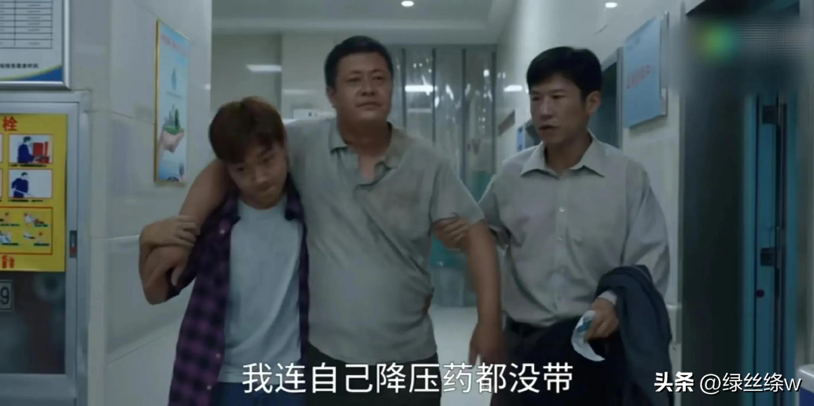 县委大院：如此搞笑的乔胜利书记，背后却是个可怜的受气包