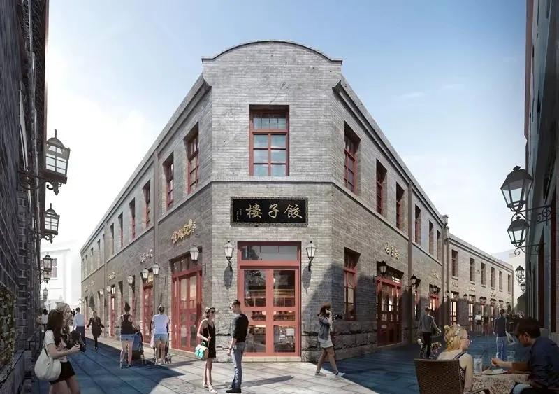 青岛劈柴院改造工程方案公示,青岛劈柴院换地方了吗