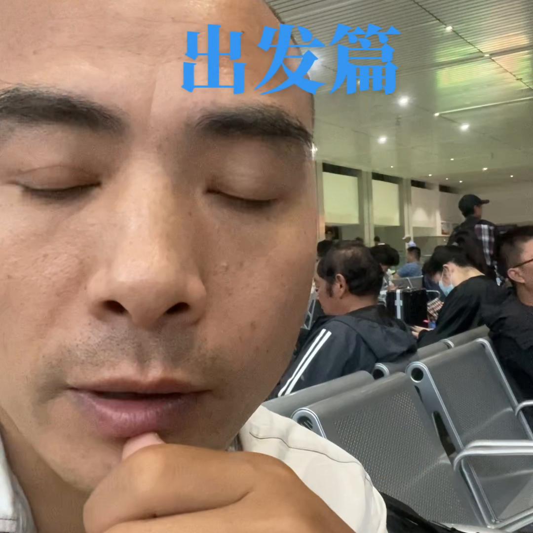 没钱花好难过,没钱花很难过吧