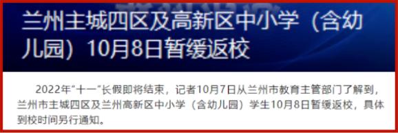 请对号入座详细解析,请对号入座详细解释