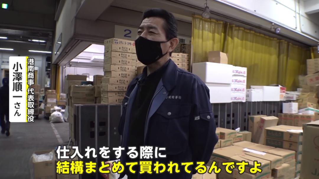 在日本开蔬菜店,中国人在日本开蔬菜店