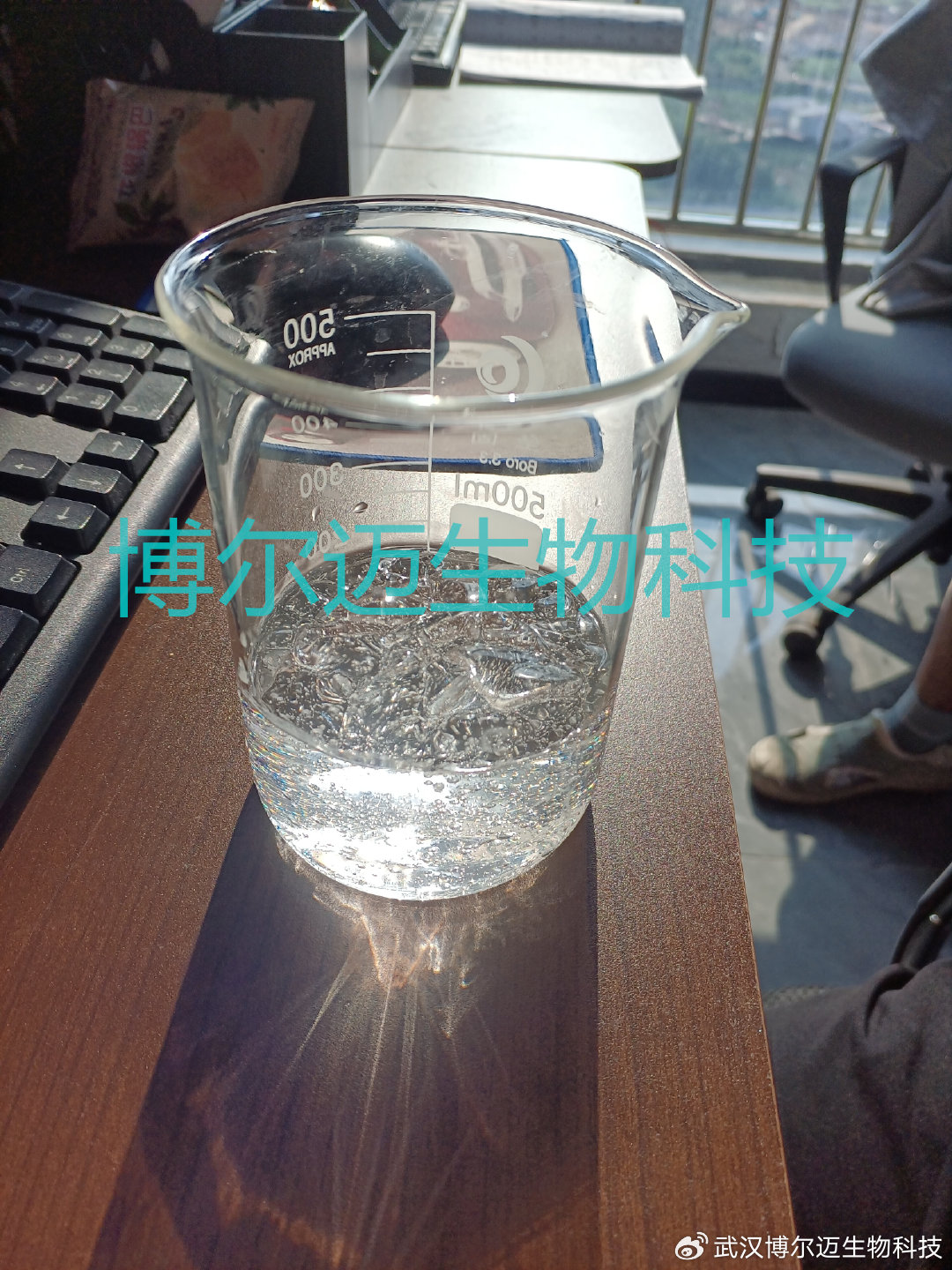 耦合剂的原理和作用,卡波姆导光凝胶有什么用