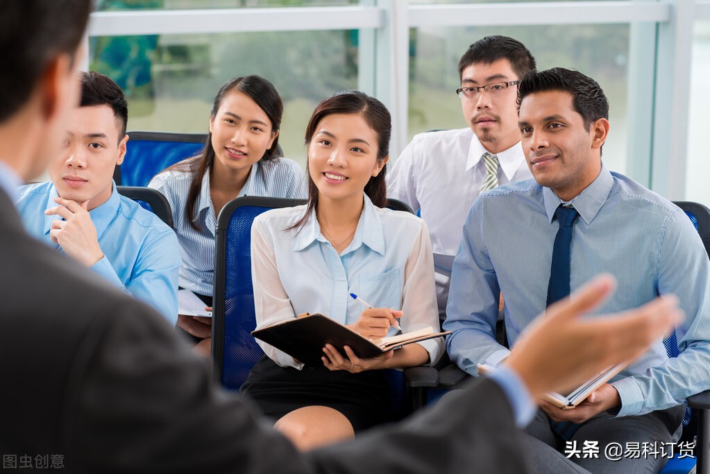 网上批发订货平台,订货宝线上订货系统