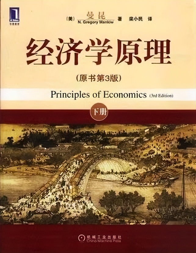 推荐18个领域经典入门读物,30个领域的入门书