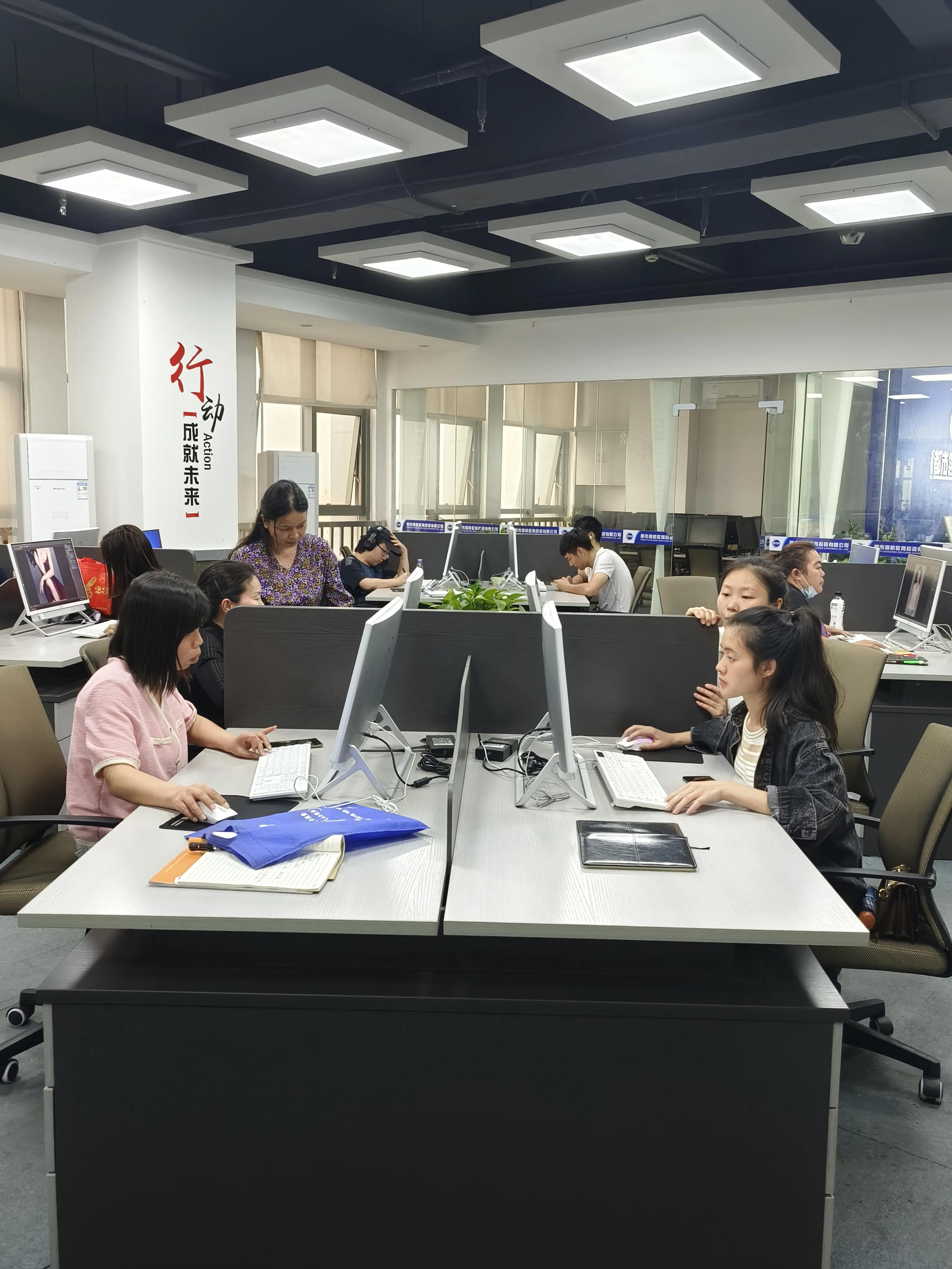 东莞电商运营培训学校,东莞电商运营培训班