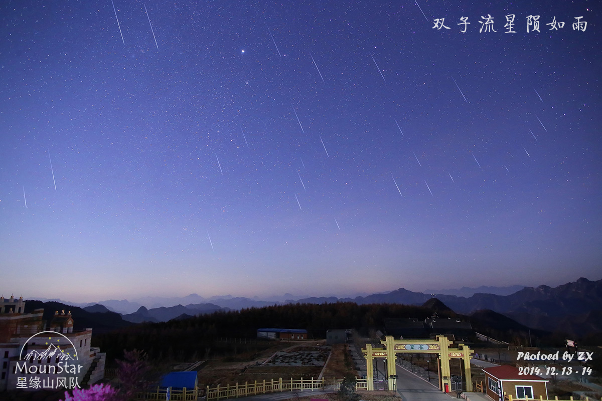 直径十五公里陨石坠落的瞬间,杭州天空疑现陨石为什么这么亮