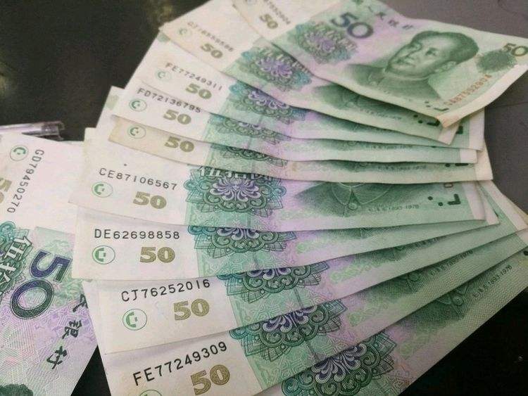 印钞厂一个月能拿多少钱,印钞厂工人一天能拿多少钱