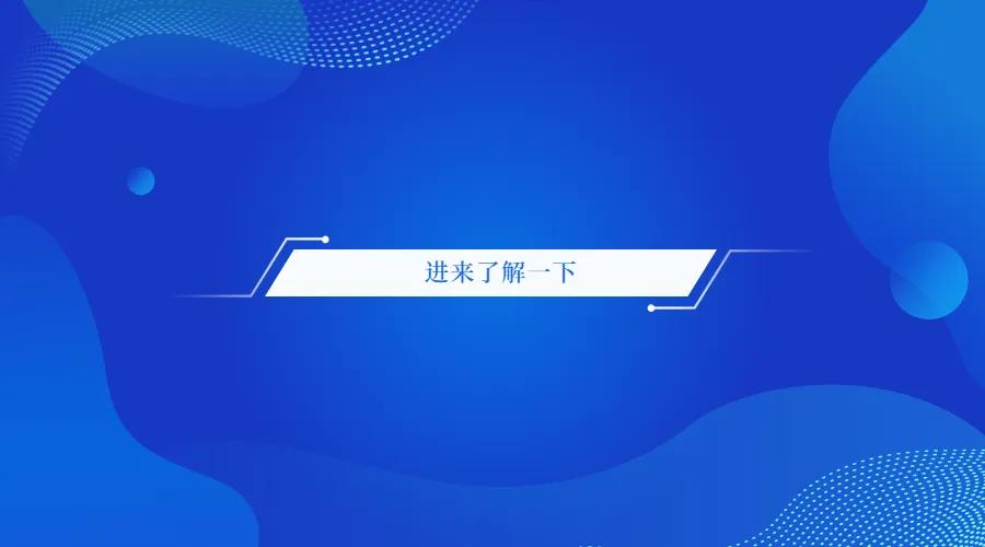 哪些销售手段好用点呢,销售最厉害的招数排名