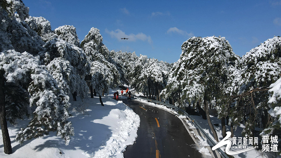 王莽岭美景,王莽岭雪后美景图片