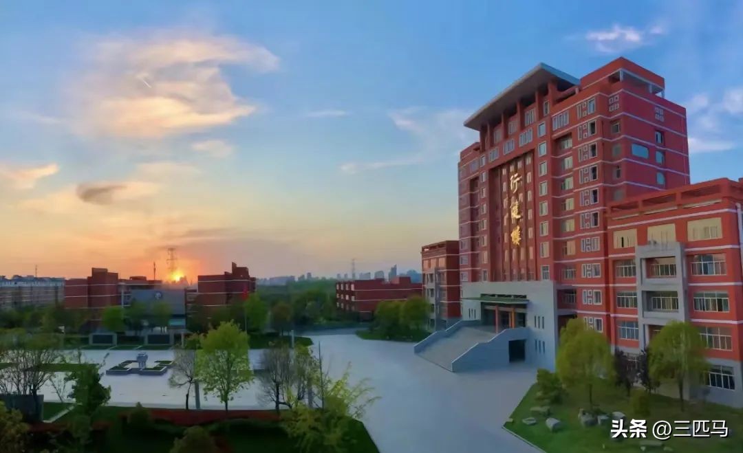 沭阳各民办高中收费标准,沭阳公办高中收费多少一学期