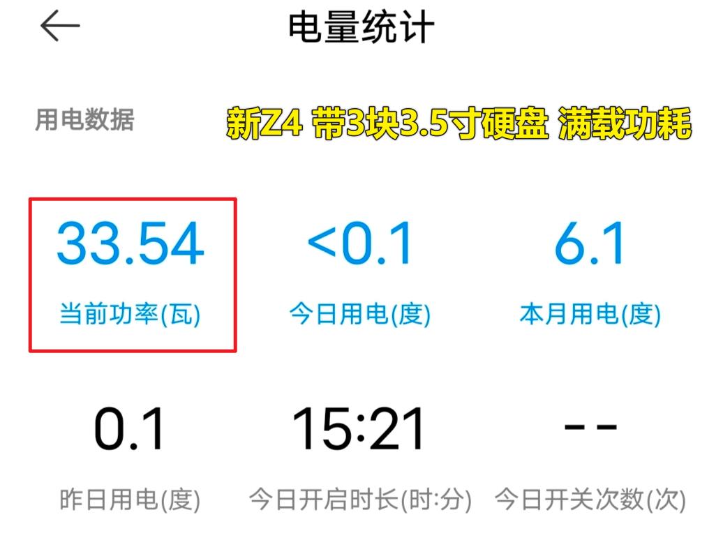 鏋佺┖闂磟4s杞欢浣撻獙,鏋佺┖闂磟4pro绯荤粺浣撻獙