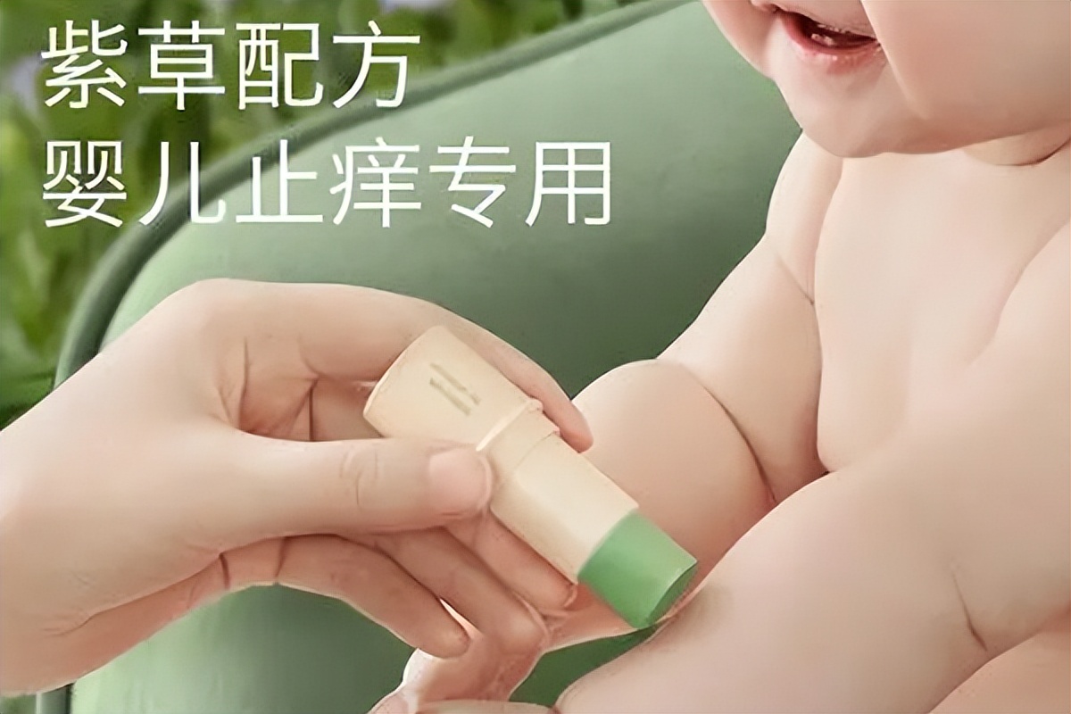 驱蚊液哪个牌子效果最好,黑猫神驱蚊液效果怎么样