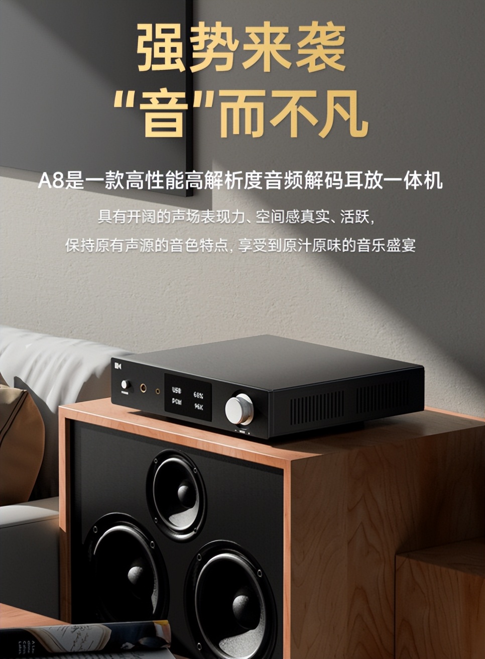 开博尔a8解码器使用教学,开博尔解码器