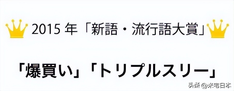 日元贬值买日本的东西会便宜吗,日元大幅度贬值买日本货