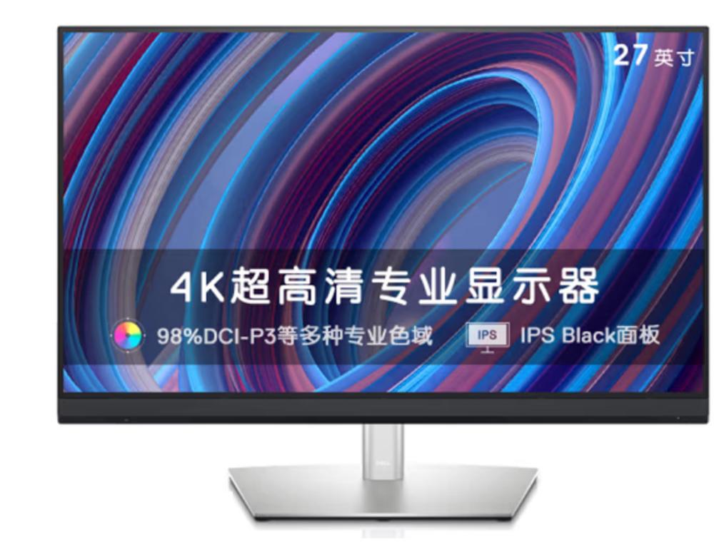 显示器买什么品牌的比较好,显示器什么牌子实惠