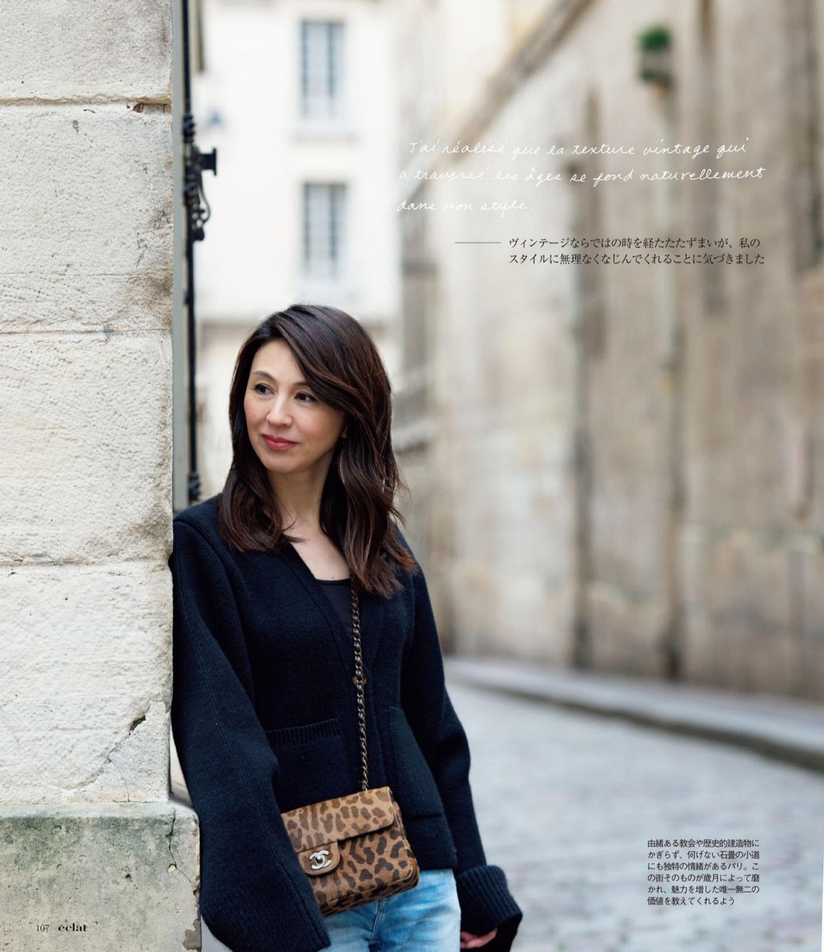 不挑脸的十款发型齐肩发,过肩短发怎么扎显脸小简单好看