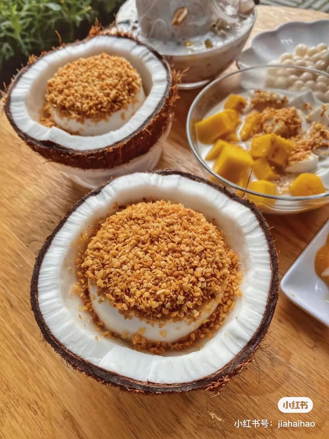 成都吃冰攻略,成都吃冰一条街在哪里