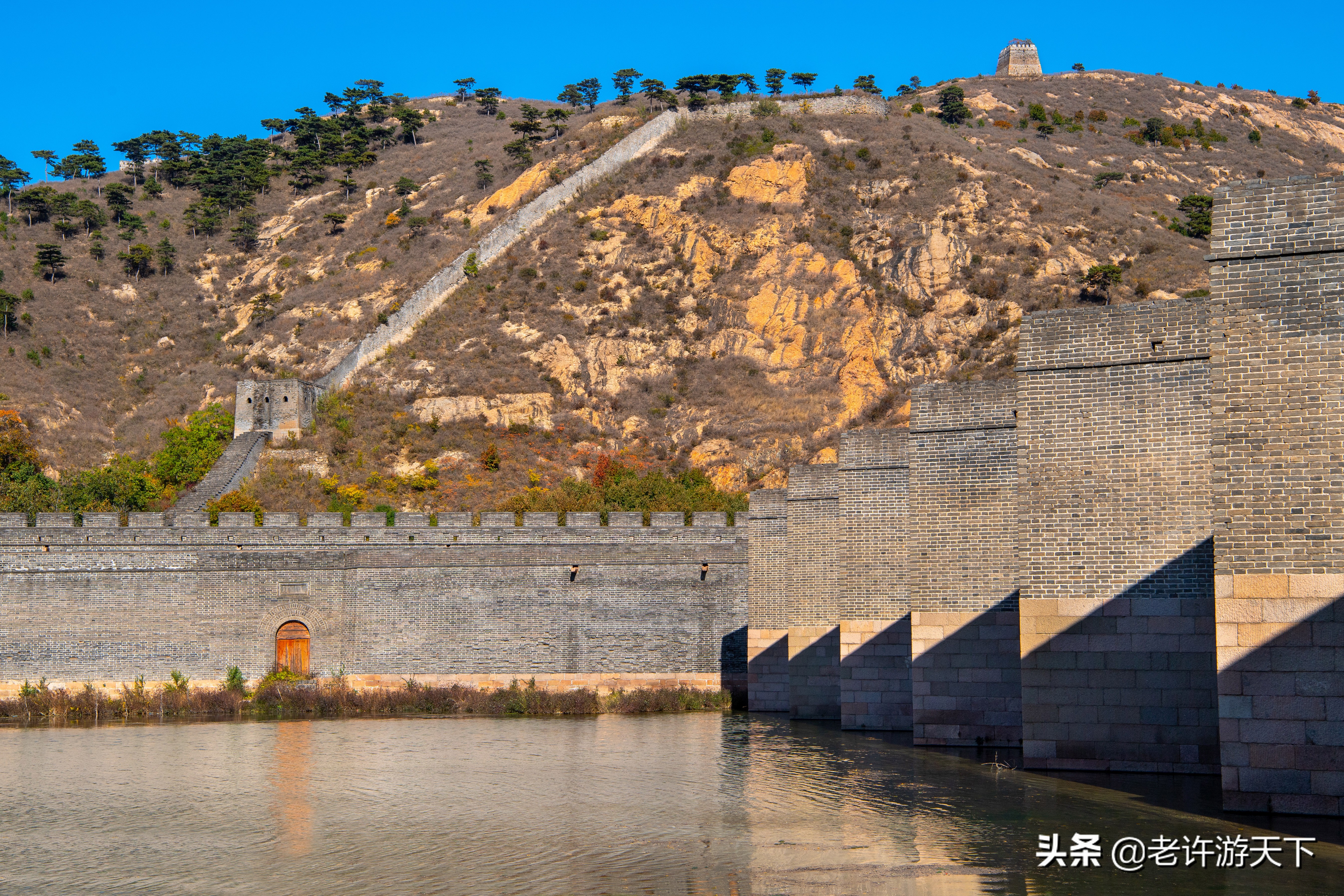 老许游记大全,老许游记第四天完整版