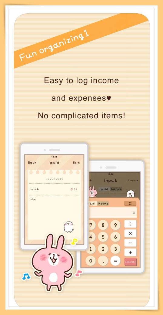 懒惰记账又嫌麻烦!4个超好用记账App明年买新车新房子不是问题