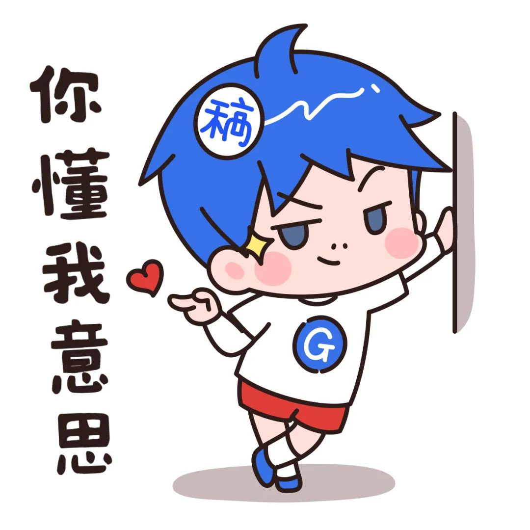 找工作面试完了不想去怎么办,找工作面试通过了不想去怎么办