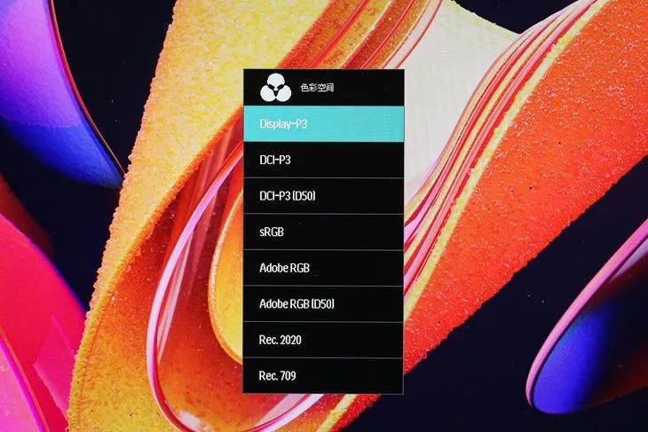 飞利浦7901显示器,飞利浦7901显示器亮度怎么调