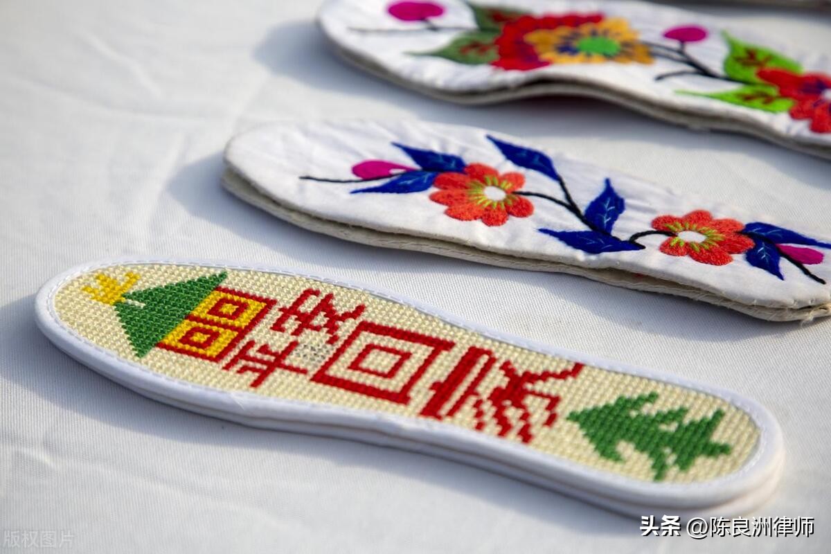 判旅行社担责6成的法官,法院判决后逃到外地怎么处理