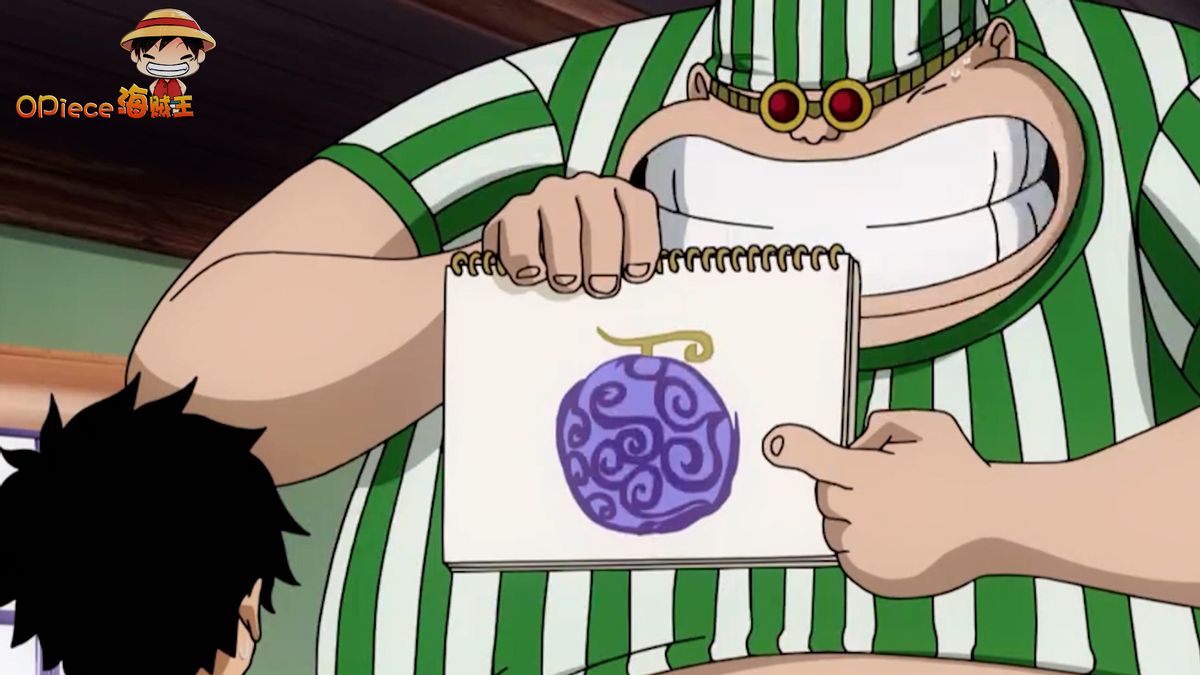 海贼王海上恶魔,盘点海贼王所有恶魔果实