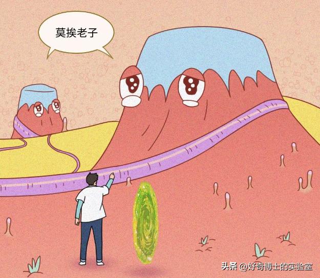 男人身体出现问题会有什么表现,男人生理不正常是怎么回事