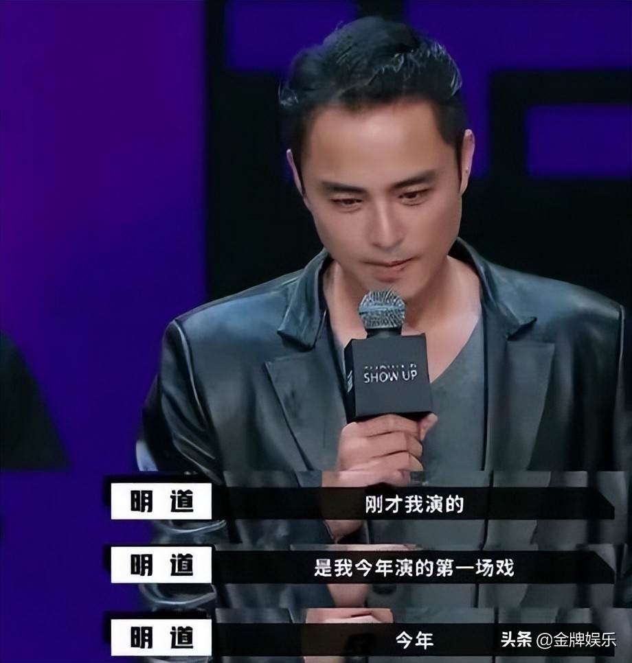 二三线的明星有哪些,二三线明星演员