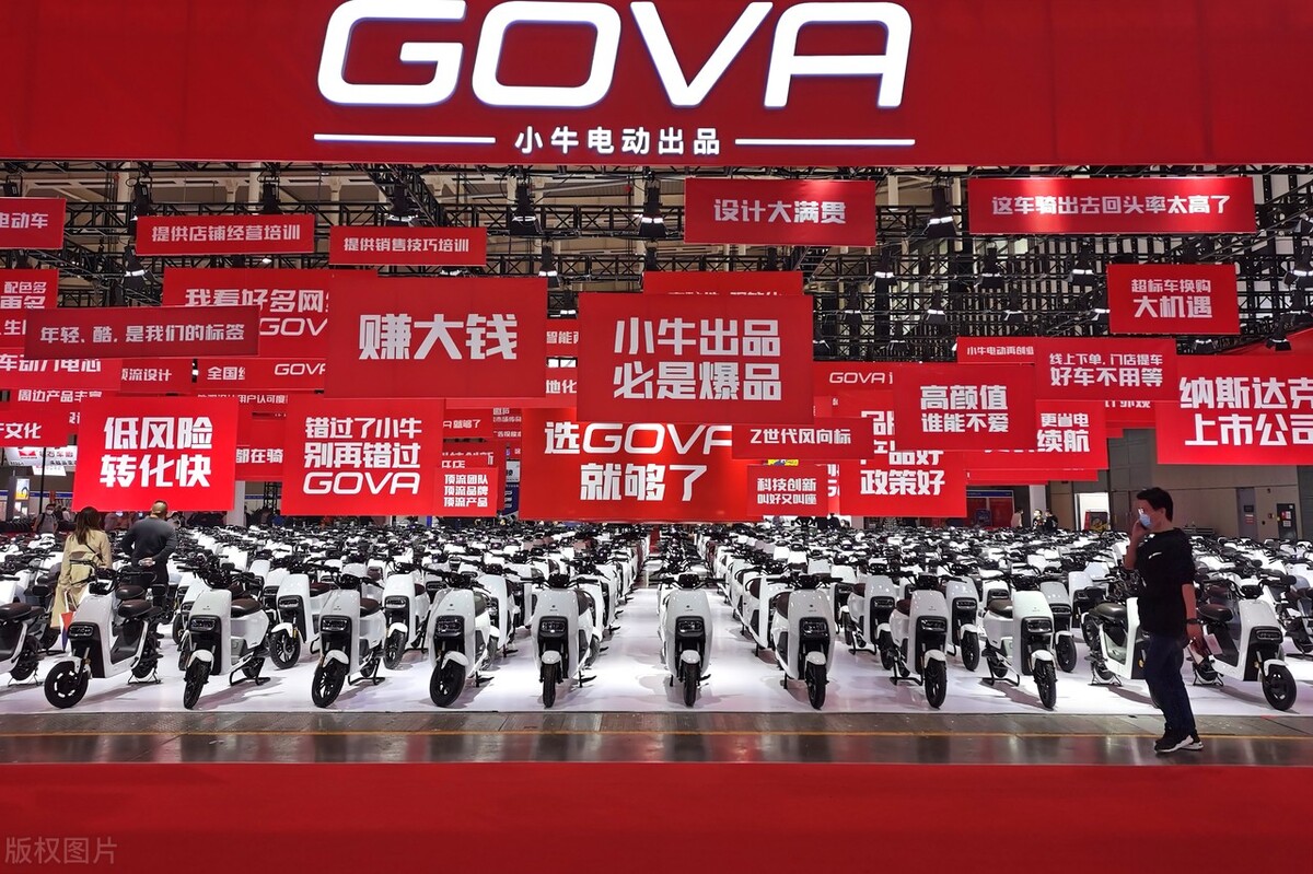 小牛电动车智能化体现在哪里,小牛电动和九号电动未来的发展