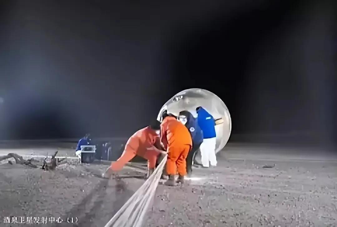 观神舟飞天咏中国足球三首