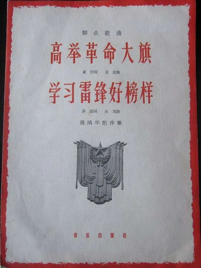 五四青年节歌曲合唱,五四青年节有哪些歌曲完整版的