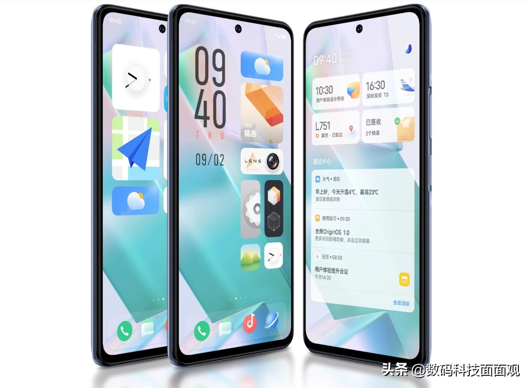 2022年oppo和vivo2000元手机推荐,oppo和vivo千元手机推荐性价比高